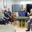 계양경로당 이미지