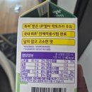 에이스포장 이미지