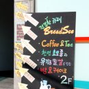 서울특별시 관악구 삼성동시장 이미지