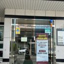 범서읍보건지소 이미지