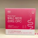 슈퍼윅스 이미지