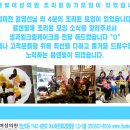 아시아드 메디칼 빌딩 이미지