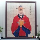 SN박물관 이미지