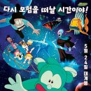 진도아리랑회센터 이미지