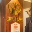 [경기도/평택] 부모님께서 직접 농사지으신 농산물 사용하는 갈비찜클라쓰 평택안중점