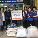 화명2동 주민센터 이미지