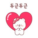 수청한라비발디공인중개사사무소 이미지