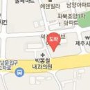 정성학 마취통증의학과의원 이미지