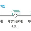 백토경로당 이미지