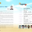 부산문화회관 중극장 Daum카페