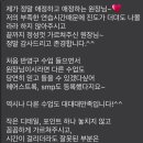 밀라뷰티 이미지