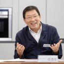 광진산업 이미지