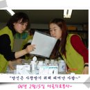 은미약국 이미지