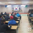 콩사랑영농조합법인 이미지