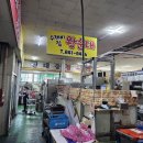 수제비집왕순대 이미지