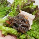 마니보쌈 이미지