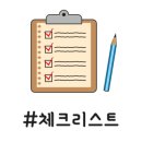 수출대로-36 이미지