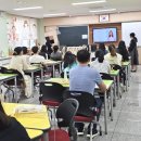 봉대초등학교 병설유치원 이미지