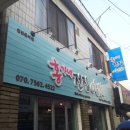 홍가네전집 이미지