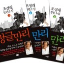대광종합상사