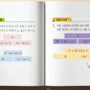 금성클리닉 네이버블로그