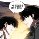 더디앤씨 이미지
