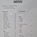 삼은리76_173