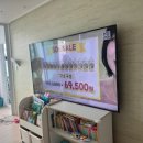 논산제이파크1단지아파트 이미지