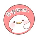 평택삼성어린이집 이미지