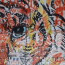 눈이행복한나라 이미지