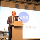 푸드원텍 행정사 사무소 이미지