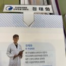 난소증후군, 한 번에 임신 성공한 생생 실제 후기/AMH 11.10, 가임력 검사비 지원(Feat.우성여성병원)