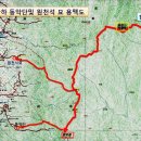 제 66차 풍수지리 간산 및 2024년 시산제 안내(2024년 4월 20일 원주지역) 이미지