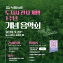 경남아리아 이미지