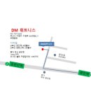 지엑스휘트니스센터 이미지