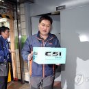서울메트로 동대문 별관 이미지