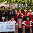 혜민어린이집 이미지