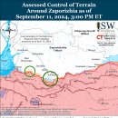 러시아 공세 캠페인 평가, 2024년 9월 11일(우크라이나 전황 이미지