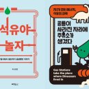 알라딘주유소 이미지