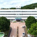 창녕가스 이미지