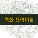 벽산카서비스 네이버블로그