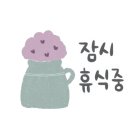 자카르카페