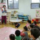 내원어린이집 이미지