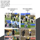 스카이골프연습장클럽 이미지