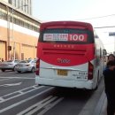 양지리 마을회관 앞 이미지