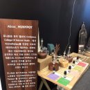 후니팟