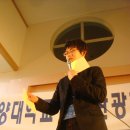 유토피아 유스호스텔 이미지