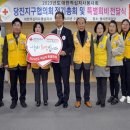 후계자종합유통 Daum카페