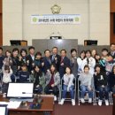 수회초등학교 이미지