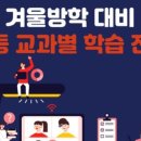 지나에듀